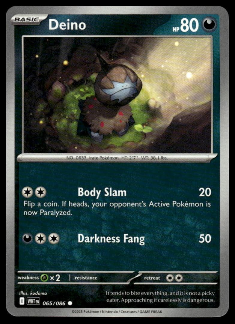 Deino trading card