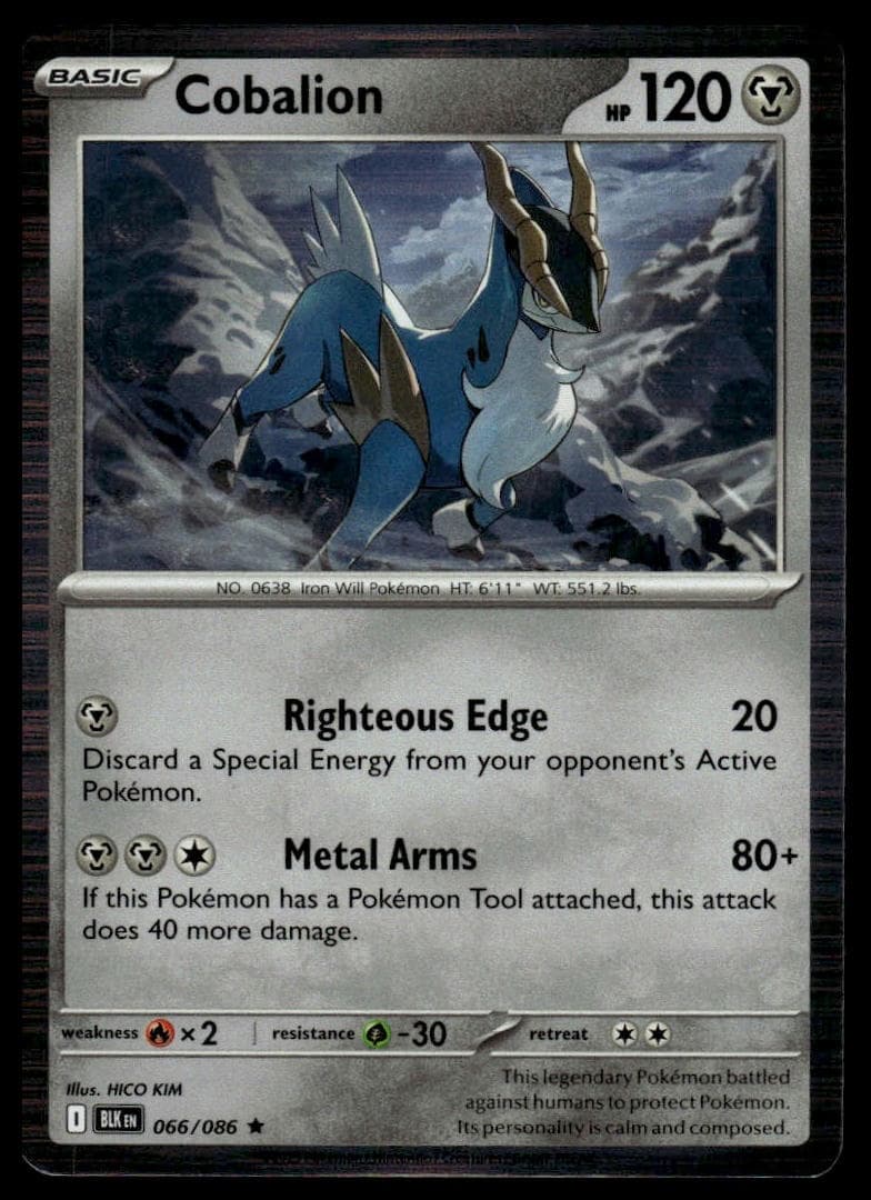 Cobalion trading card