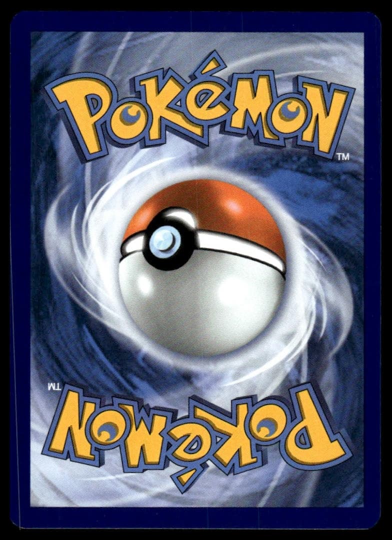 #125