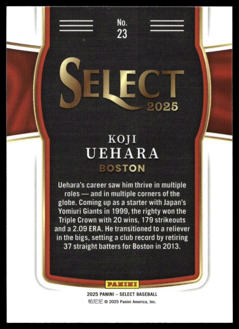 Koji Uehara trading card