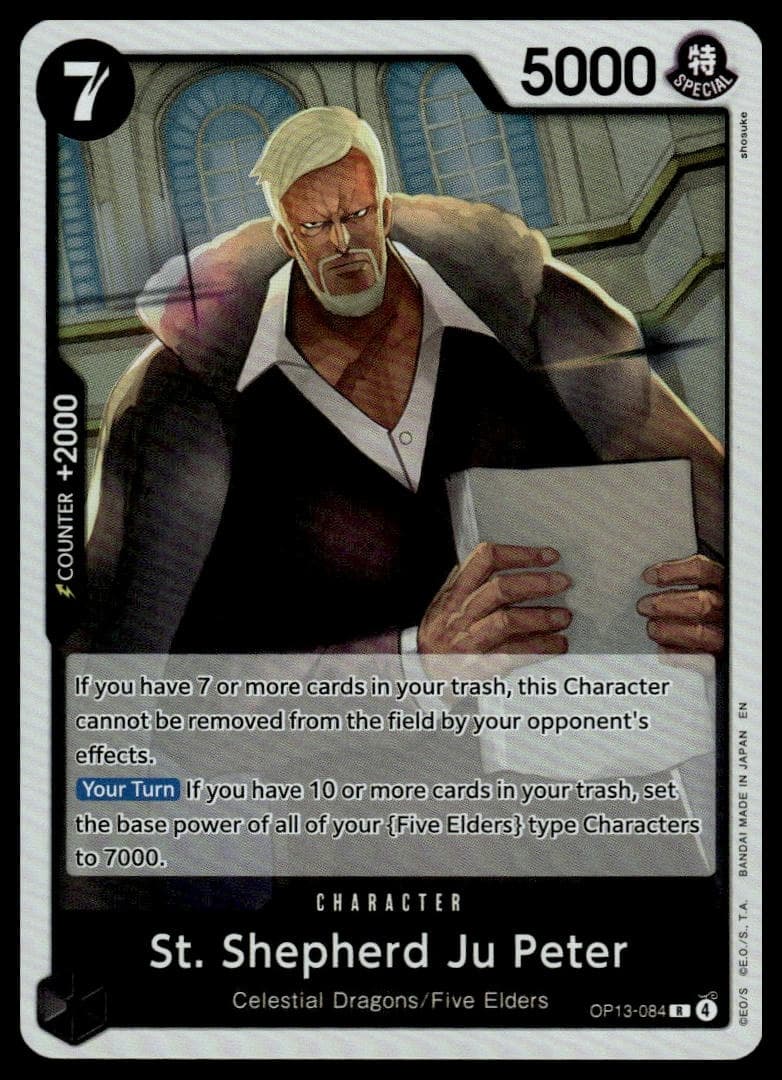 St. Shepherd Ju Peter trading card