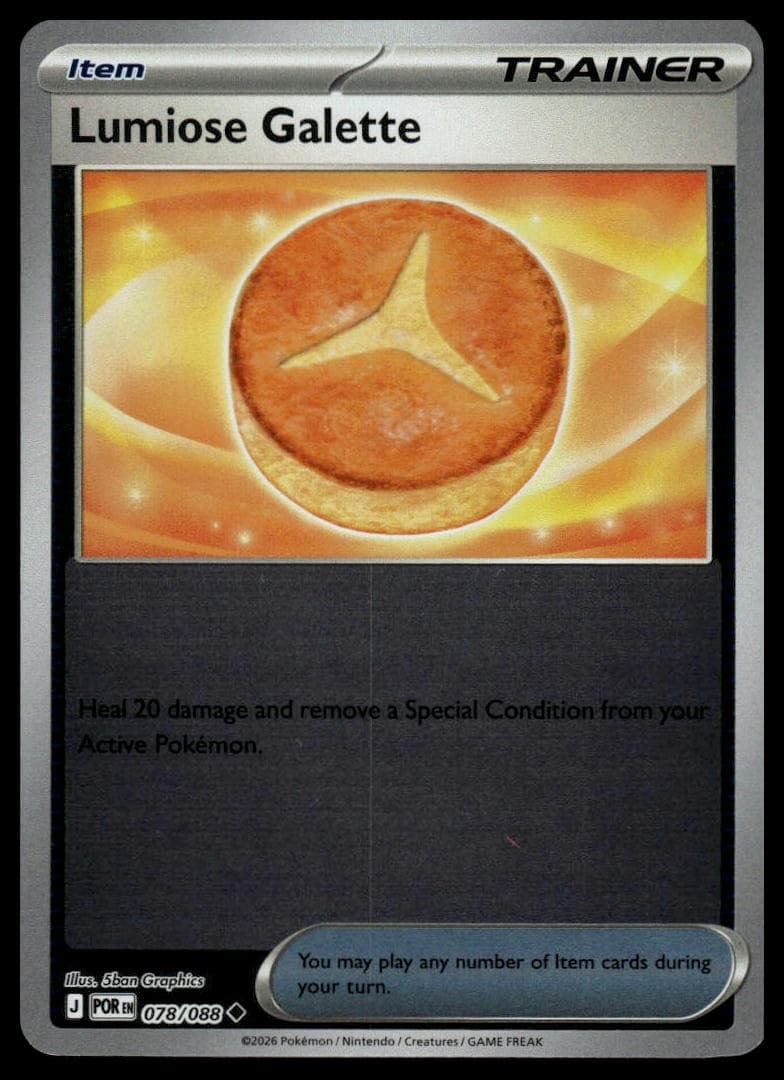 Lumiose Galette trading card