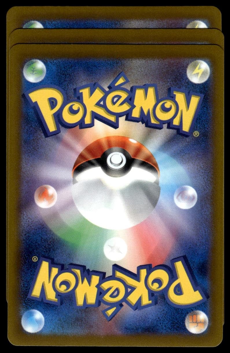 #187