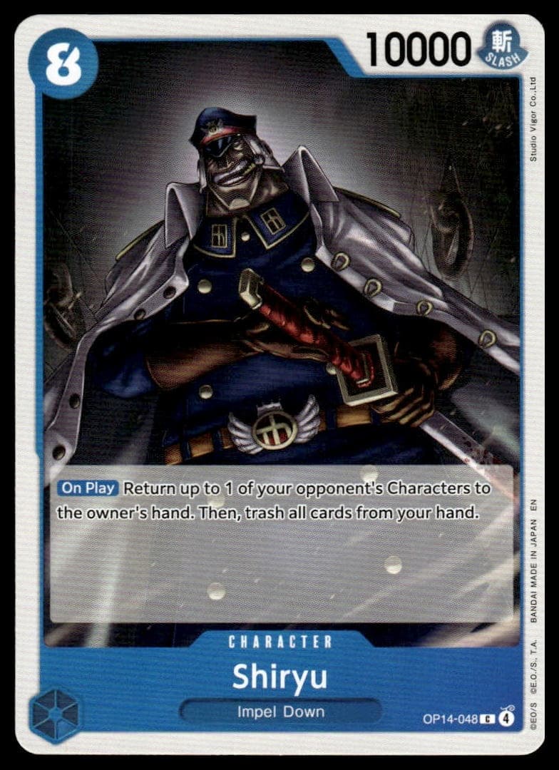 Shiryu trading card