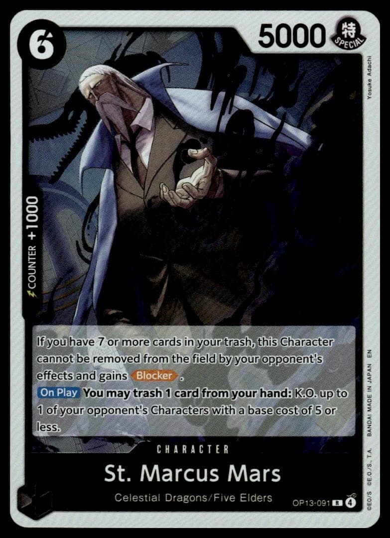St. Marcus Mars trading card