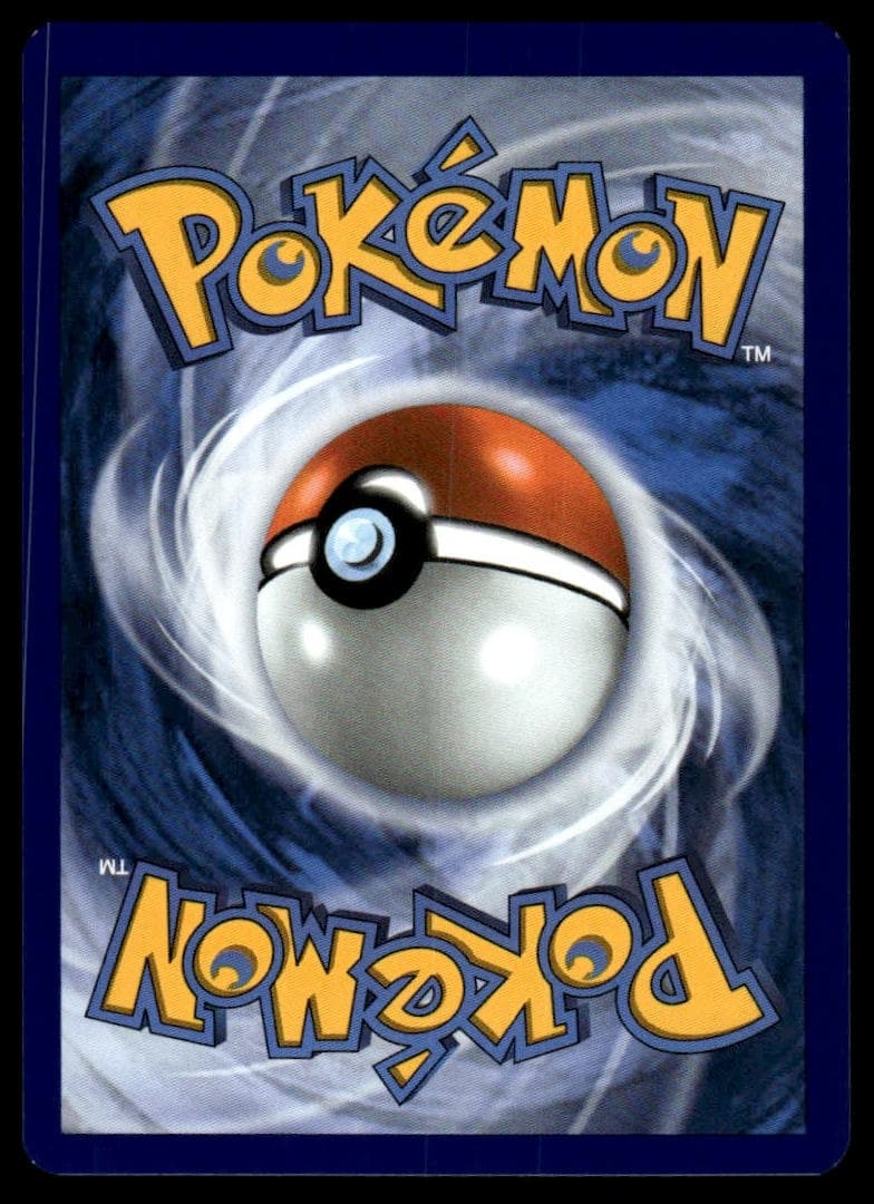 Caretaker trading card