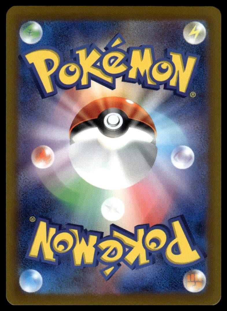 #104