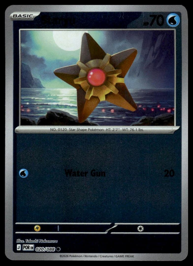Staryu trading card
