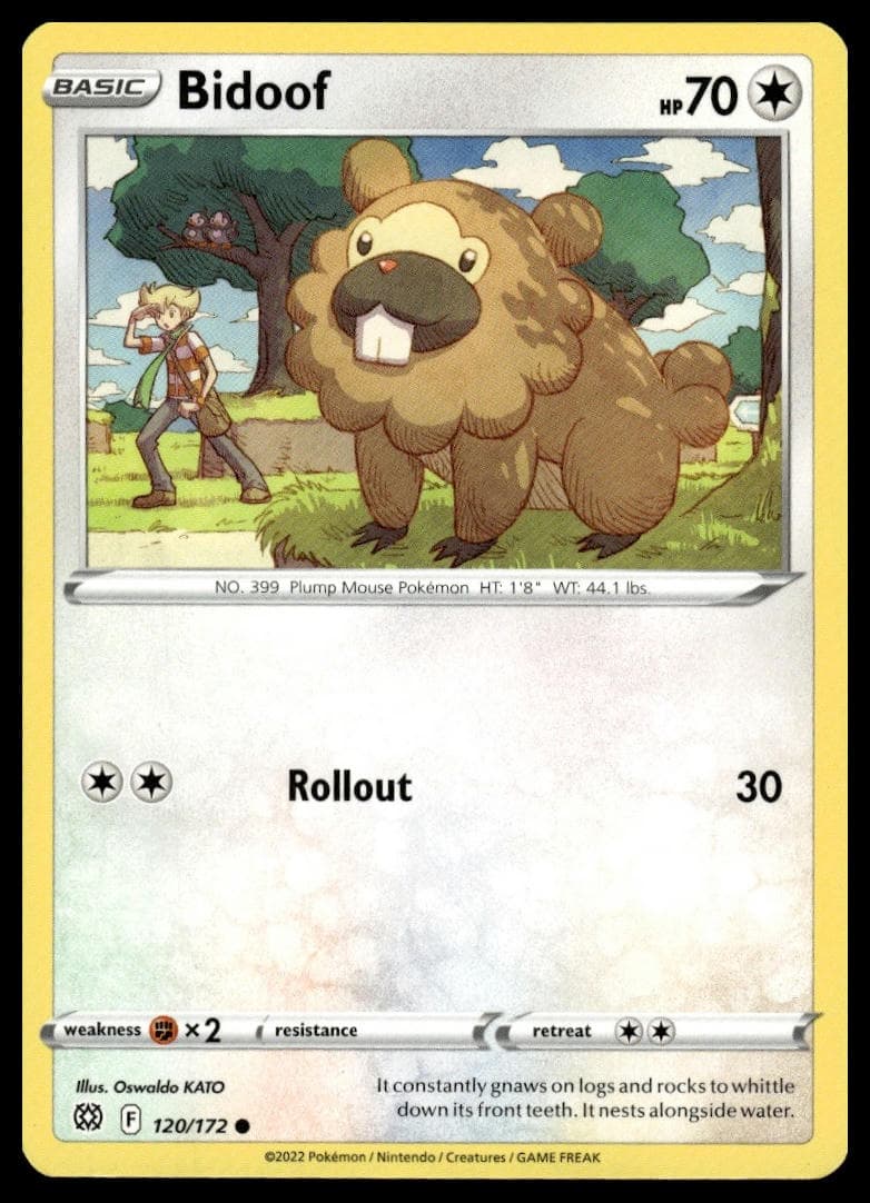 #120