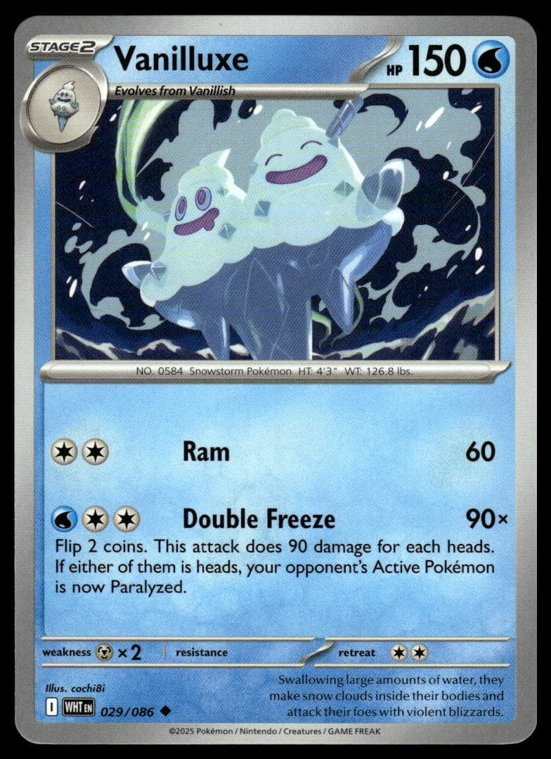 Vanilluxe trading card