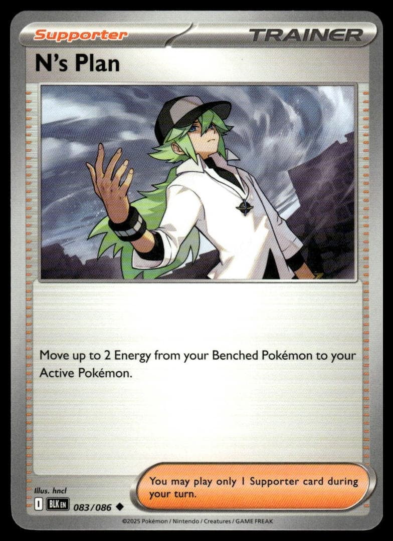 N's Plan trading card