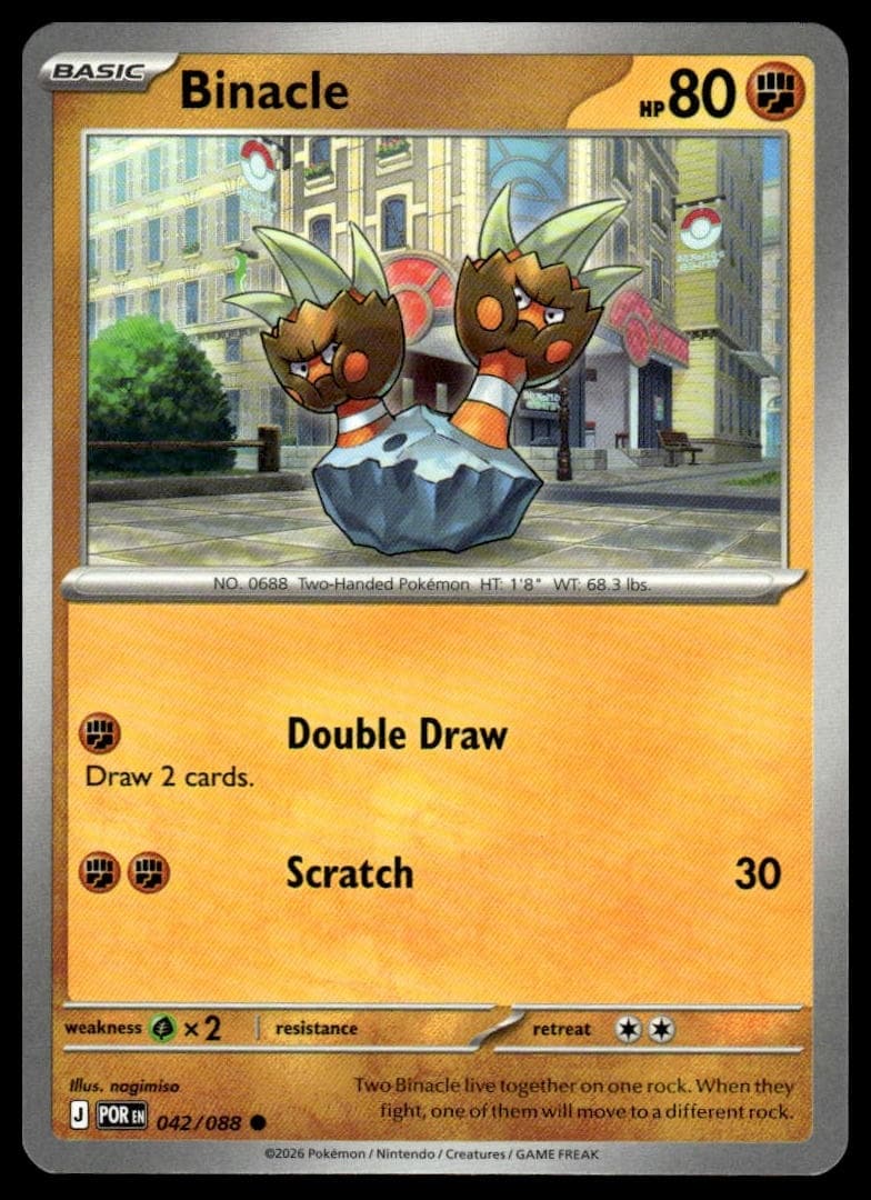 Binacle trading card