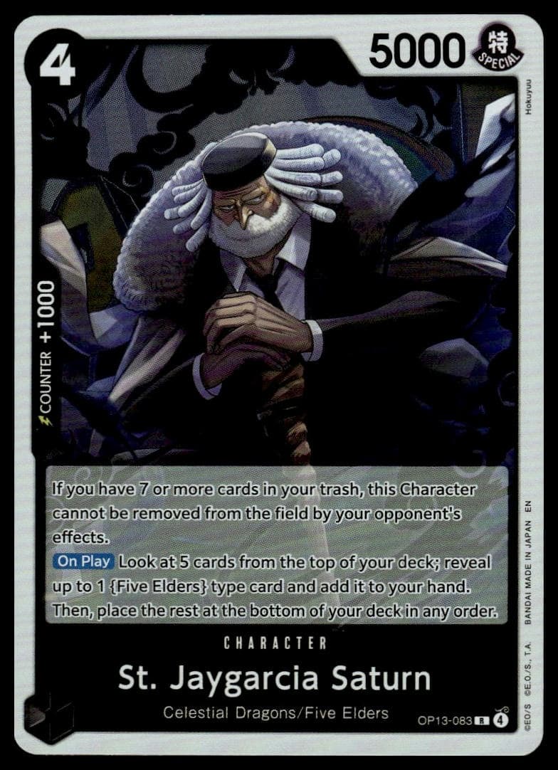 St. Jaygarcia Saturn trading card