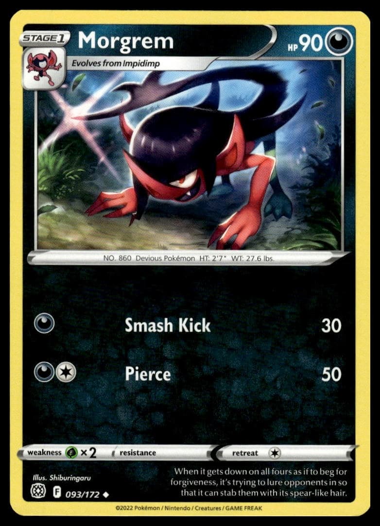 Morgrem trading card