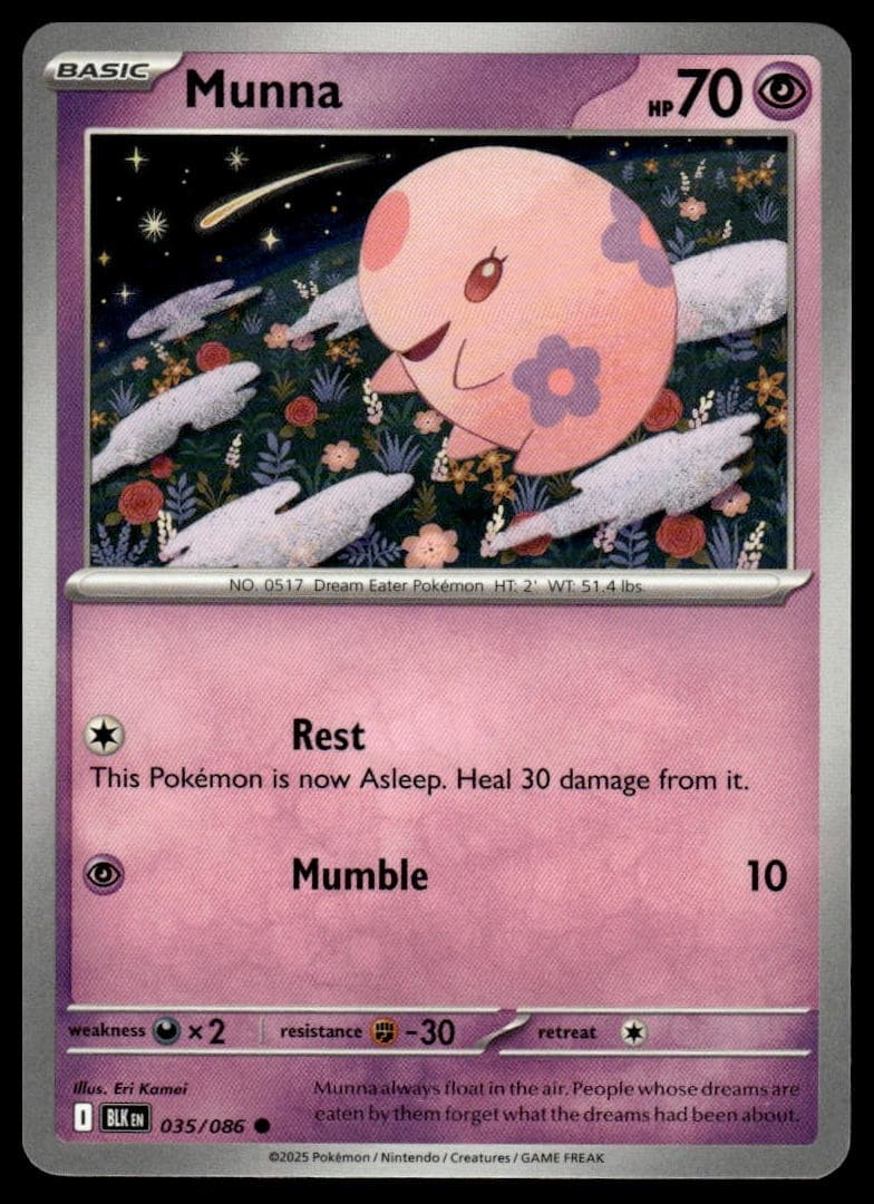 Munna trading card