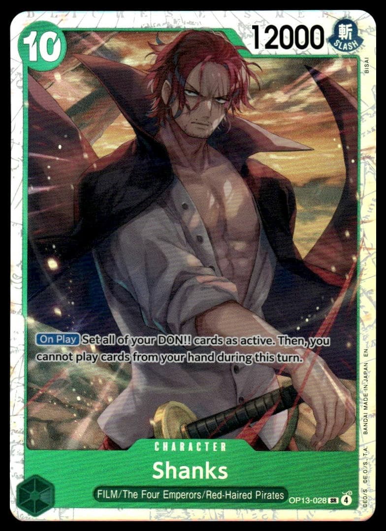 Shanks trading card