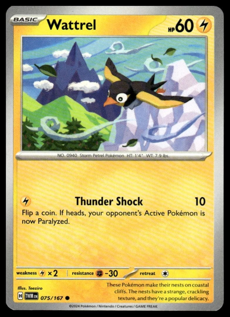 #75