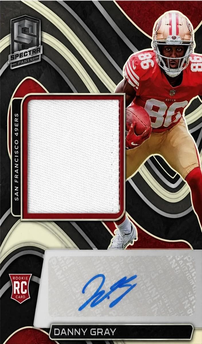 #231
