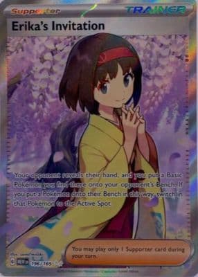 Erika's Invitation trading card