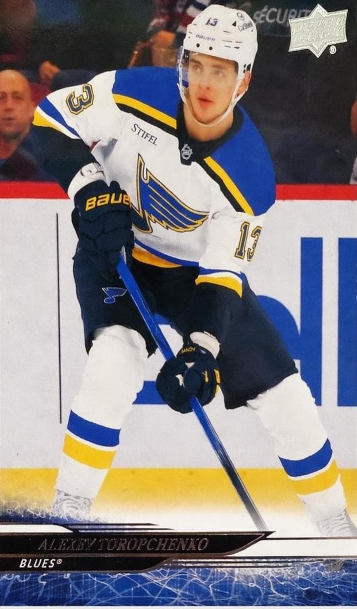 Kevin Bahl trading card