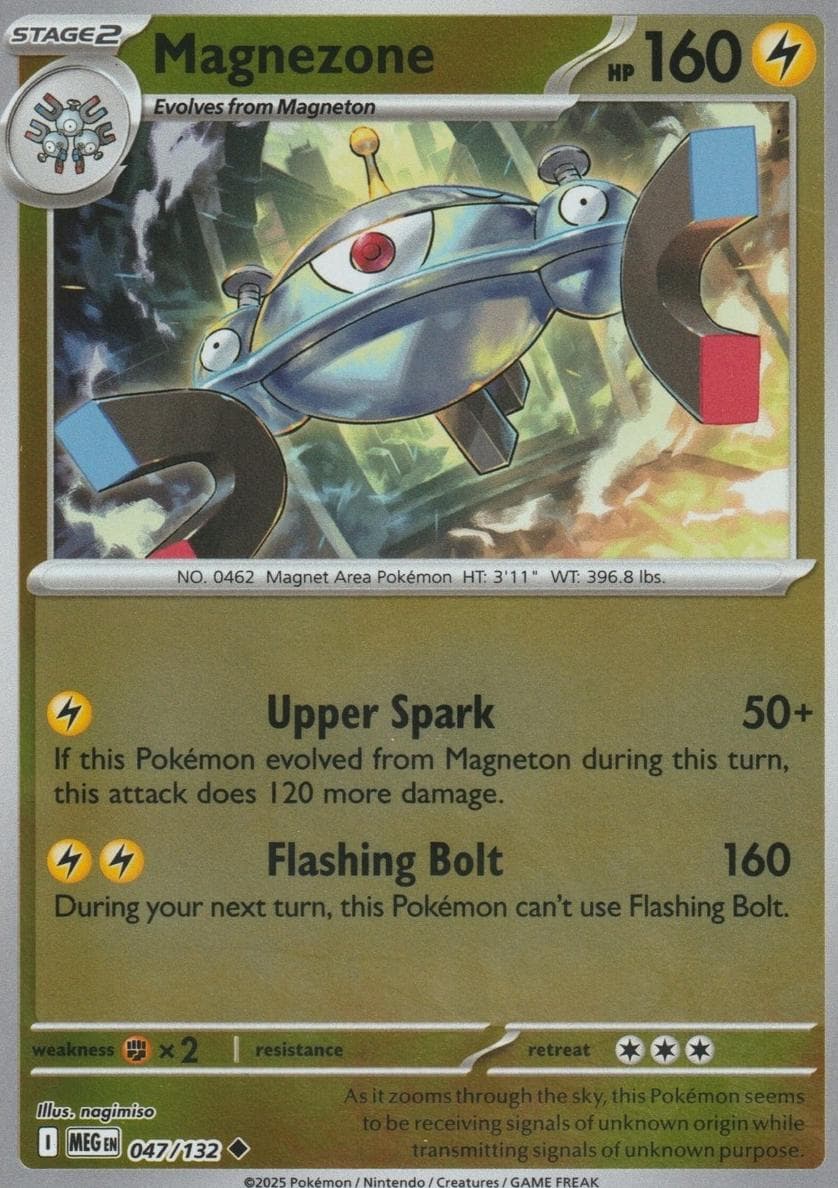 Magnezone #47
