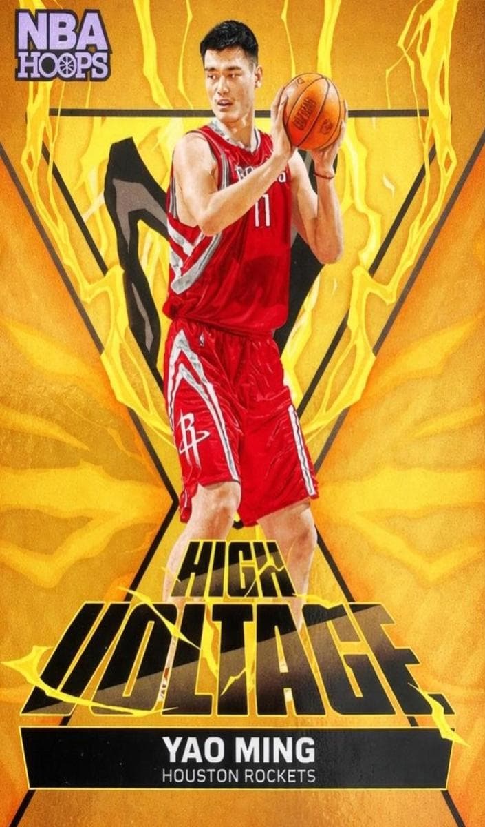 Yao Ming 2024 panini Hoops