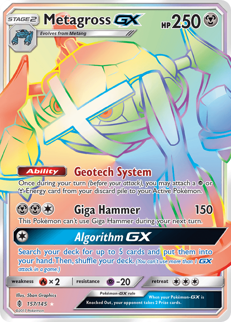 Metagross GX 2017 Pokemon Guardians Rising