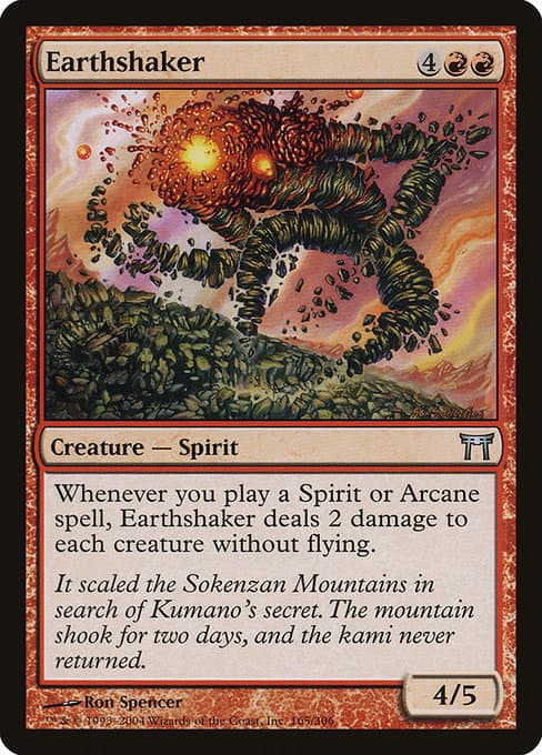 #165