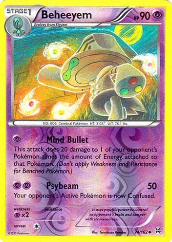 Beheeyem #74