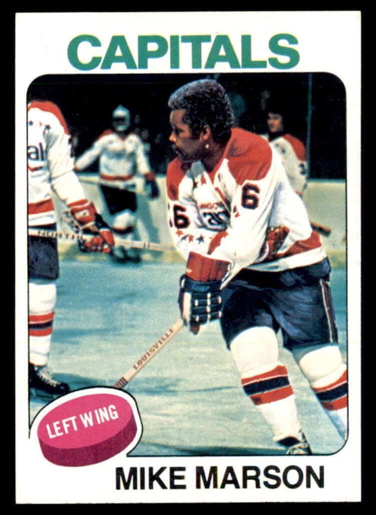 Mike Marson #43