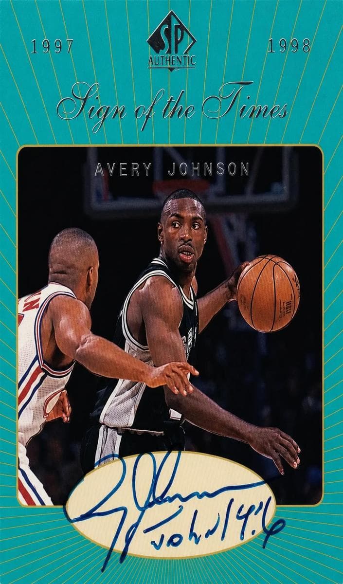 Avery Johnson #aj