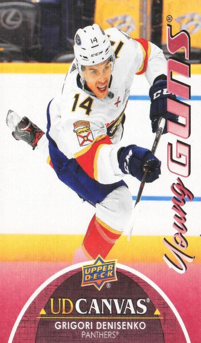 Grigori Denisenko 2021 upper-deck Upper Deck