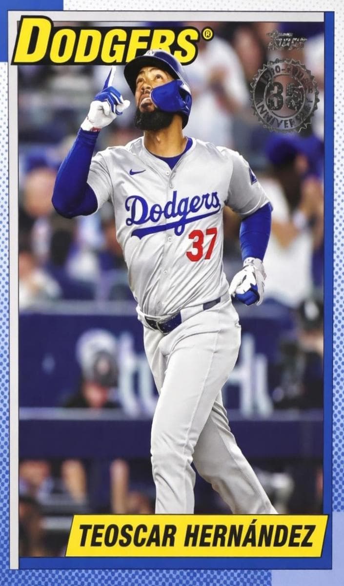 Teoscar Hernández 2025 topps Topps