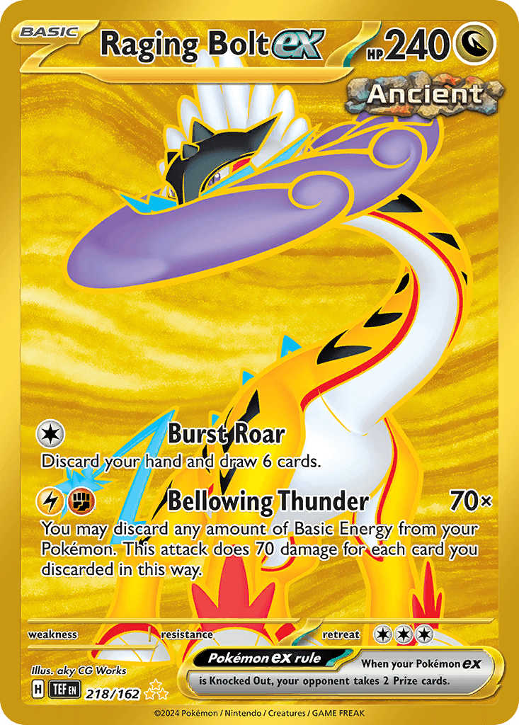 #218