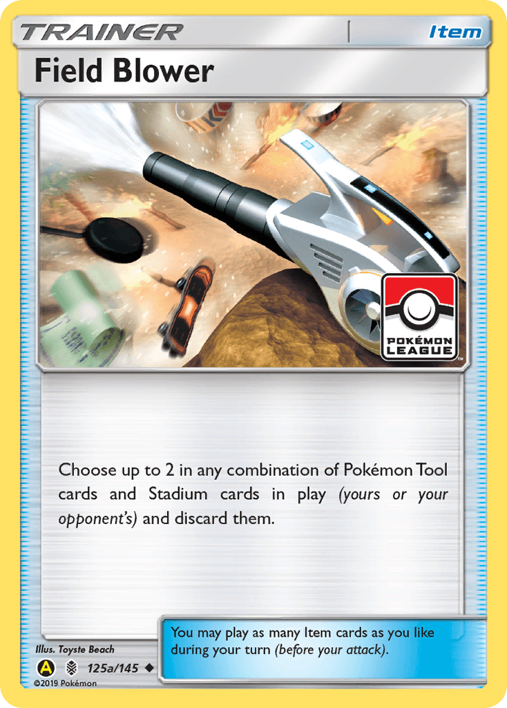 #125a