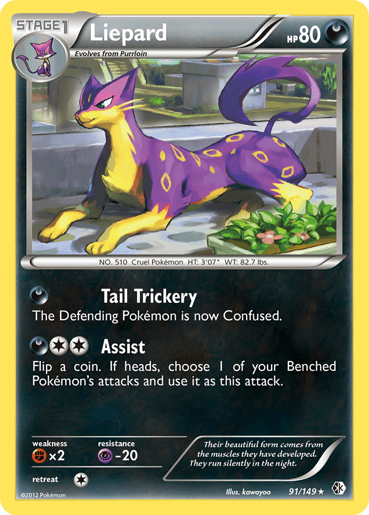Liepard #91