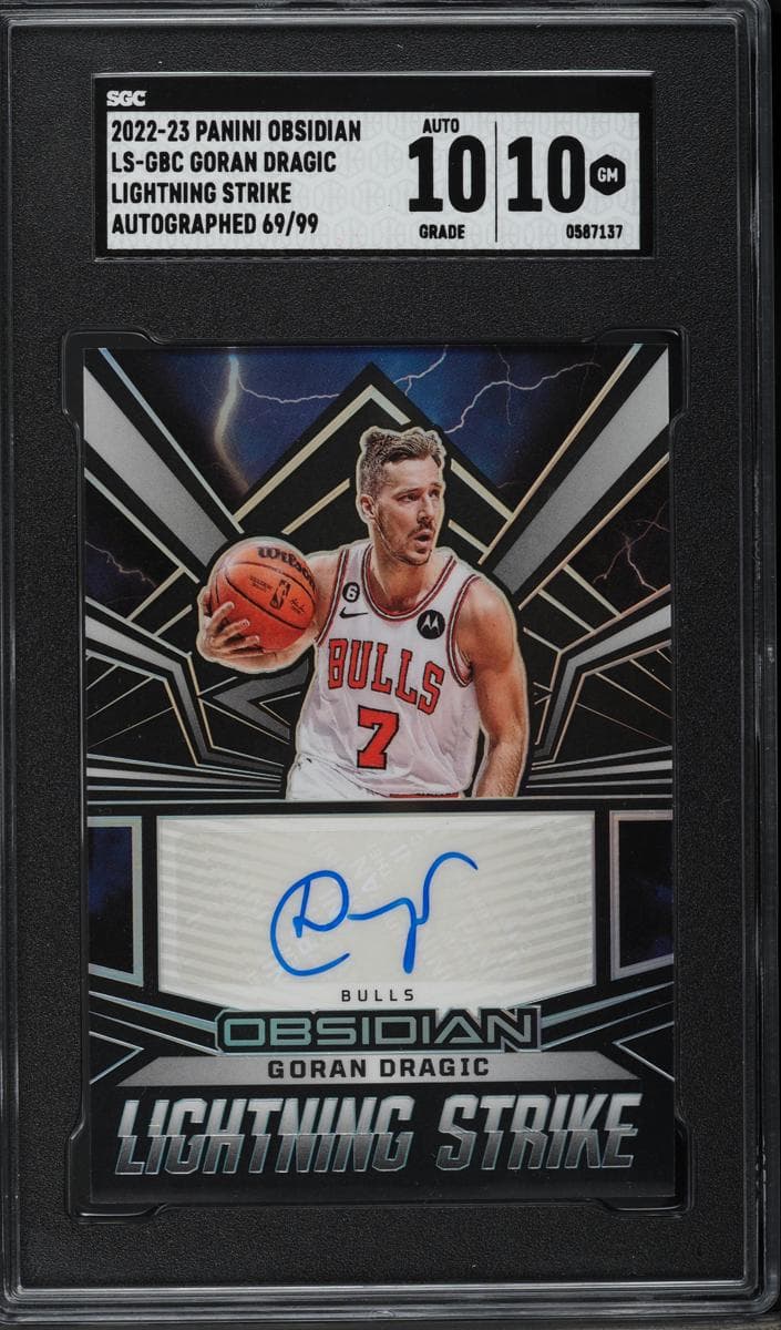 Goran Dragic #LS-GBC