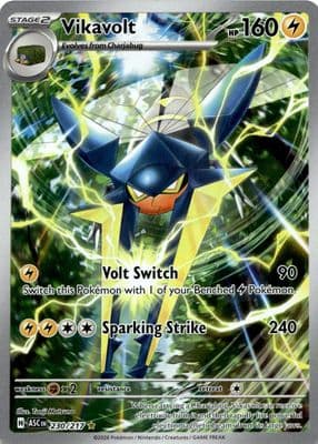 Vikavolt trading card