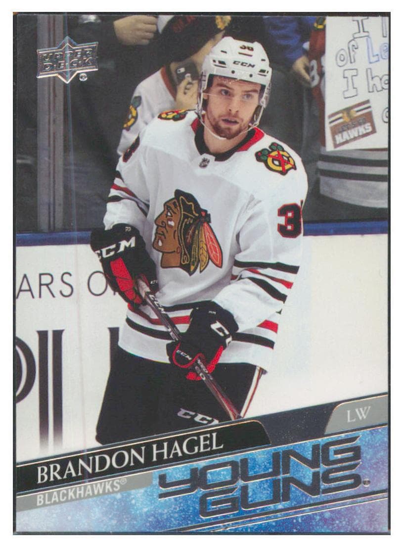 Brandon Hagel 2020 upper-deck Upper Deck