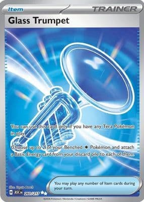 Glass Trumpet trading card