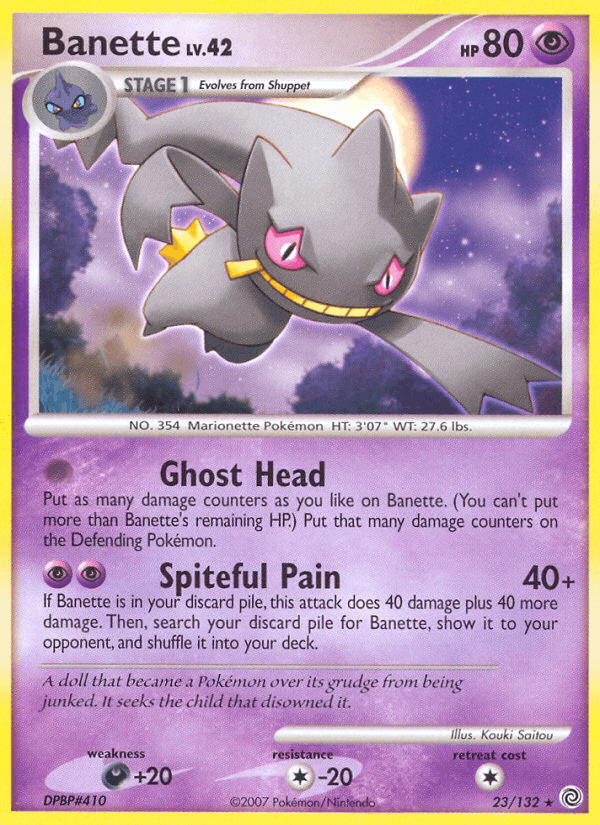 Banette 2007 Pokemon Secret Wonders