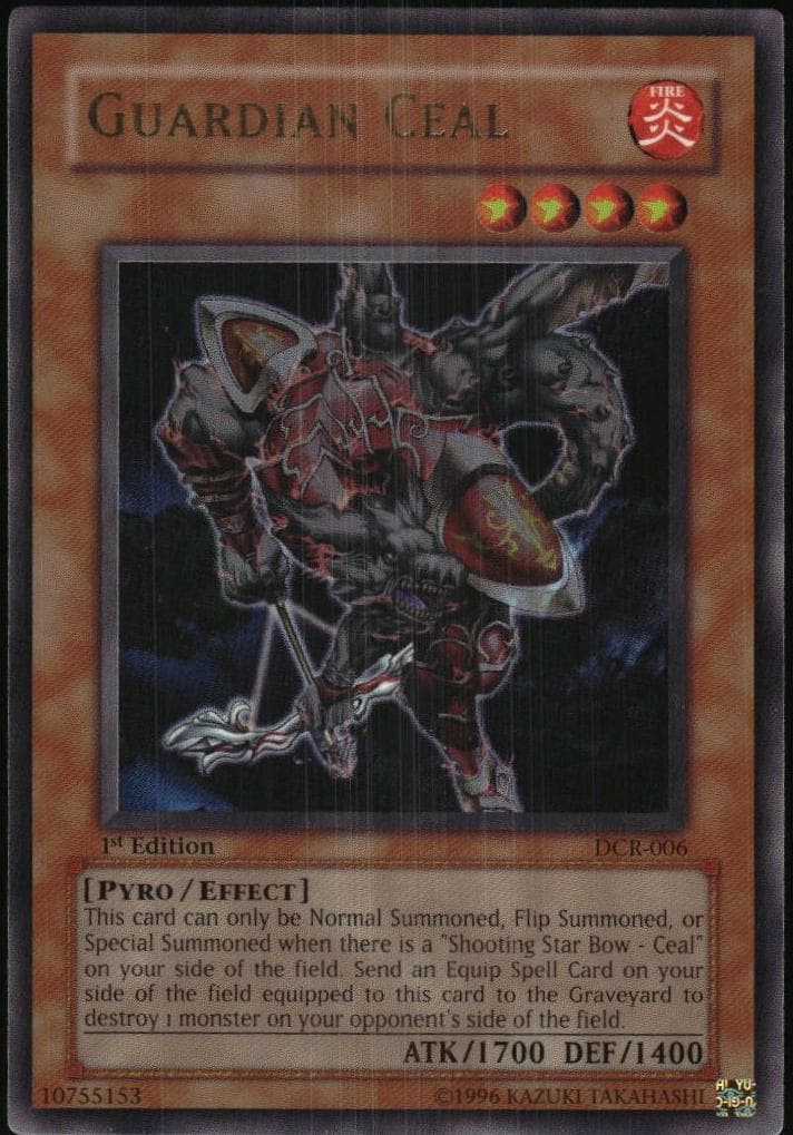 Guardian Ceal 2003 Yu-Gi-Oh! Dark Crisis