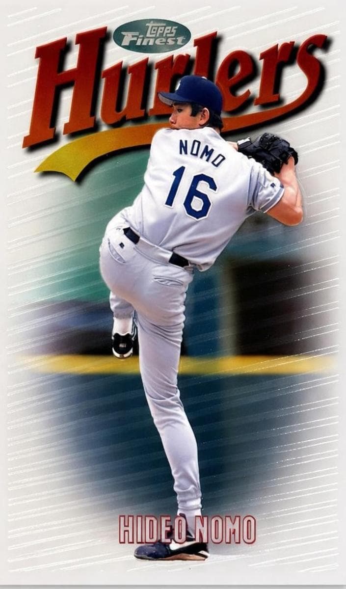 Hideo Nomo 1997 unknown Finest