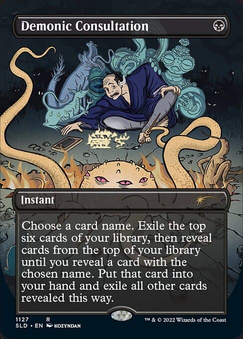 #1127