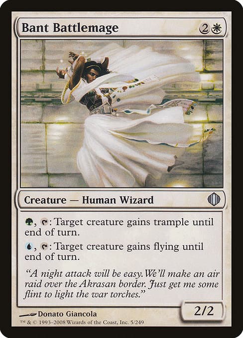 Bant Battlemage 2008 Magic: The Gathering Shards of Alara