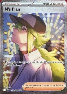 #170