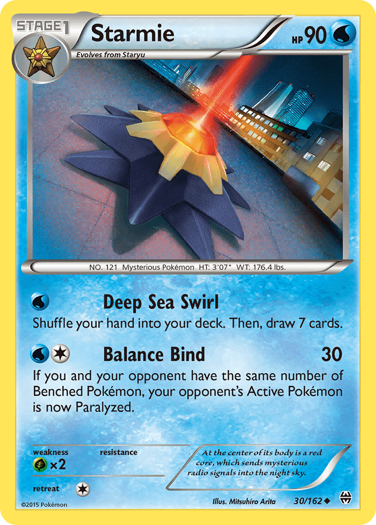 Starmie 2009 Pokemon