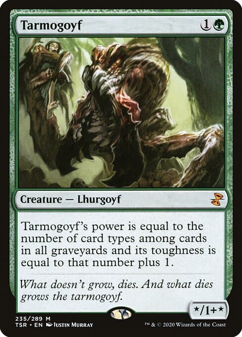 Tarmogoyf 2013 Magic: The Gathering