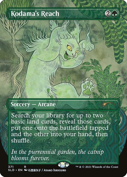 #371