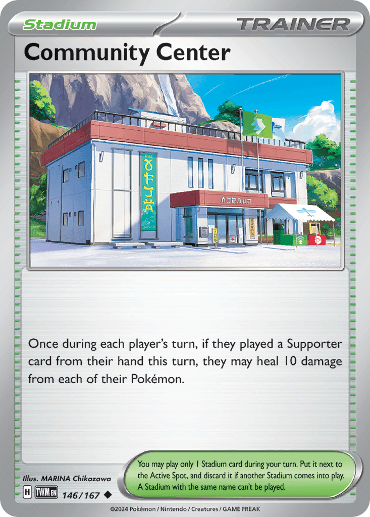Community Center 2024 Pokemon Korean Crimson Haze